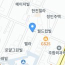 중곡역-19 이미지
