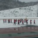 첫눈에공인중개사사무소 이미지