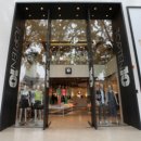 신성통상 이미지