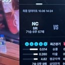 승승농장 이미지