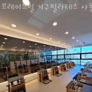 사우4길 이미지