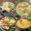 팔팔치킨 인근 | 선릉 맛집 이자카야 단체 회식하기 좋은 전좌석 룸술집 모미지