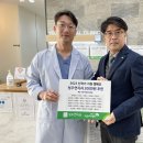 청주연치과의원 이미지