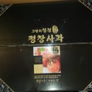 금당골농장 이미지