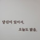 리안예향
