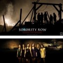 Sorority Row (여대생들의 기숙사) 이미지