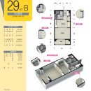 오류동행복주택 이미지