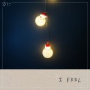 Feel 이미지