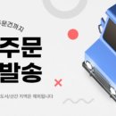 스타일 호텔 이미지