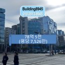 양남사거리 1 이미지
