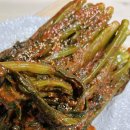 왕가네갓김치 이미지