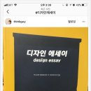 플래닝팀컨설팅