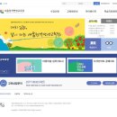 새움 원격평생교육원 네이버블로그