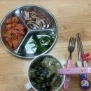 원웨이브 게임즈 주식회사 | [아영일기] D+1084 고양 우주항공박물관 - 병원 - 회전초밥