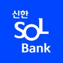 신한 자판기 한명만 이미지