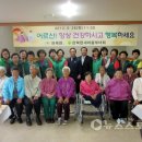 새나라상사 이미지