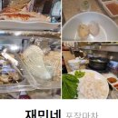 밀마을 이미지