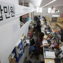 시흥4동주민센터 이미지