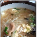 유명분식