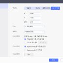 승리PC 이미지