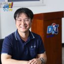 디엔텍(주) 이미지