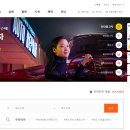 중고차 사이트 비교 [K 카(Kcar), KB 차차차, 엔카] (2022년 최신판)
