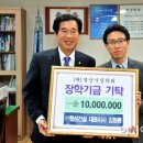 ㈜협성건설 이미지