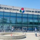 한양족발 식당 이미지