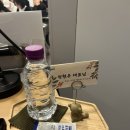 한국외식정보교육원