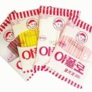 레전드식품 이미지