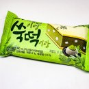 응응스크르양주회정점