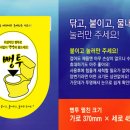 승일유통 이미지