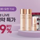 엔티