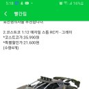 부자인스토어