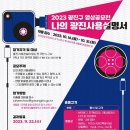 영상으로 나를 표현하자 이미지