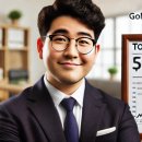 공일공부동산공인중개사사무소 이미지