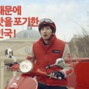 피자지아 이미지