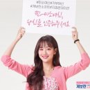 삼진제약(주) 이미지