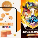 MCP 이미지
