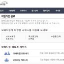 컴세상 이미지
