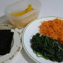 백주부김밥떡볶이 이미지