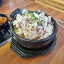 육더미샤브&국밥 로고