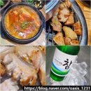 HS푸드 | 포항 현지인 맛집 허정우 숯불이야기 죽도시장 로컬 삼겹살 내돈내산 주차장