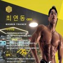 하이브짐(Hive Gym) 이미지