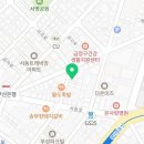 서동산꼼장어 이미지