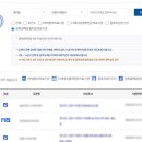 삼송리더스내과의원 이미지