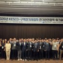 (주)한국기능공사(일학습 병행)