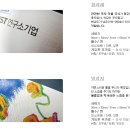 베스티브 이미지