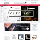 탑온라인 이미지