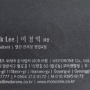 법곳길115번길 이미지